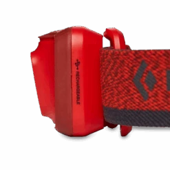 Cosmo 350-R Headlamp -Outdoor Equipment 87fef7426d0f5d3094a8cbc3bbc08fe63eaa233e 55734.1645773802.386.513