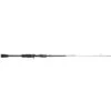 Abu Garcia Veritas 7' Medium Casting Rod -Outdoor Equipment AbuGarcia VeritasV4 CastingRod A alt1 61bd91dc a3cc 4f4c 823e 50a71860ab24
